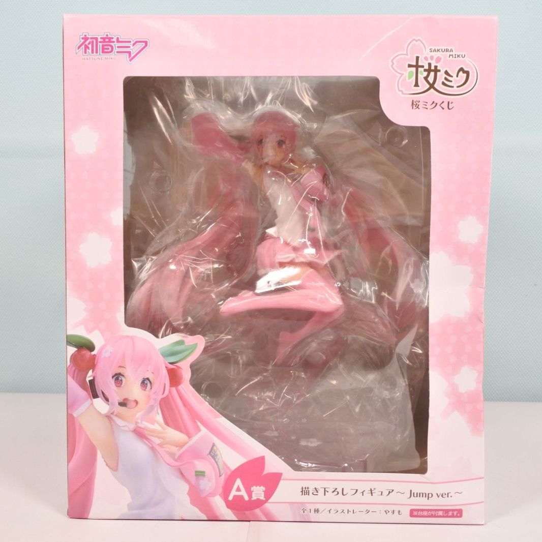 初音ミク 桜ミク