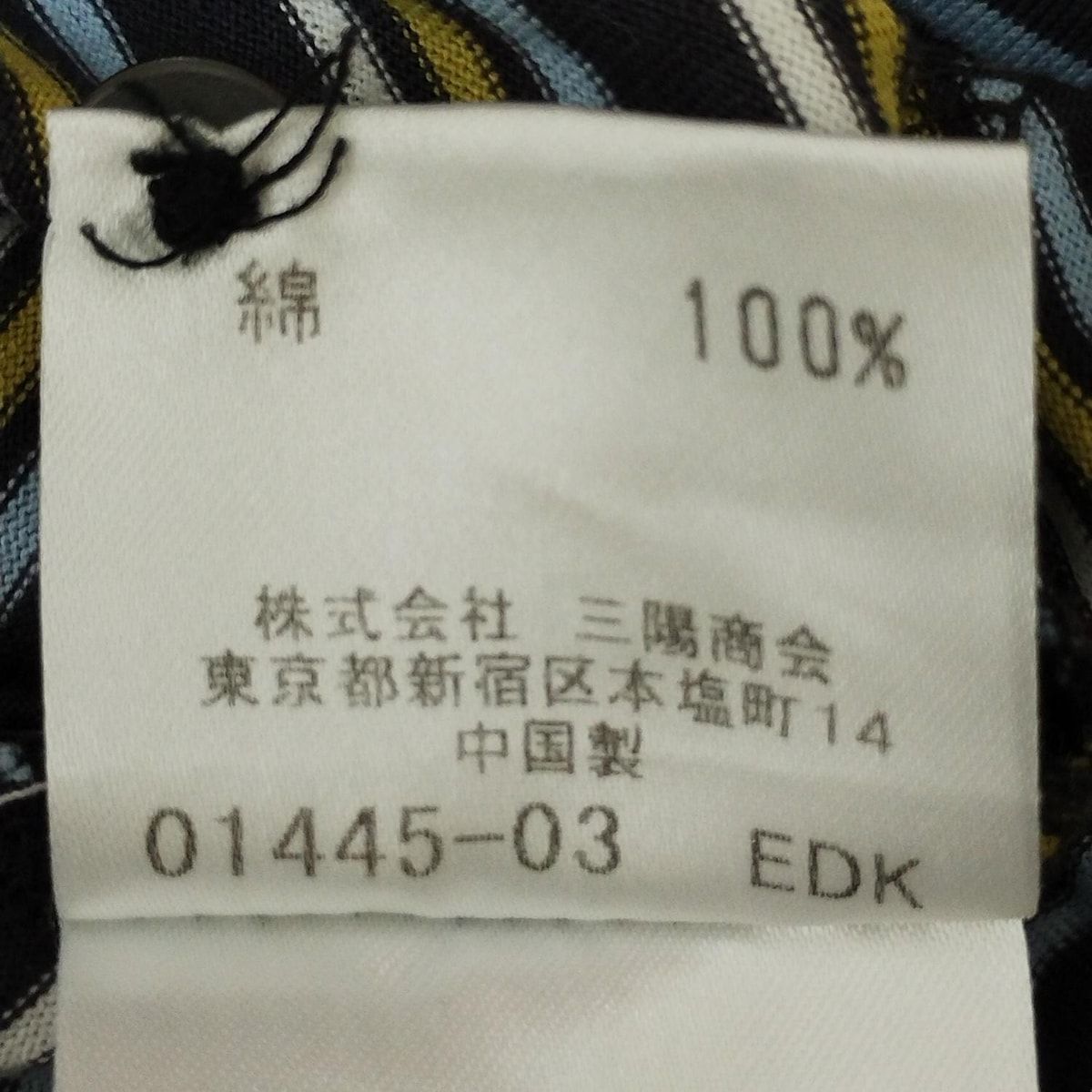 Burberry Black Label(バーバリーブラックレーベル) 半袖ポロシャツ