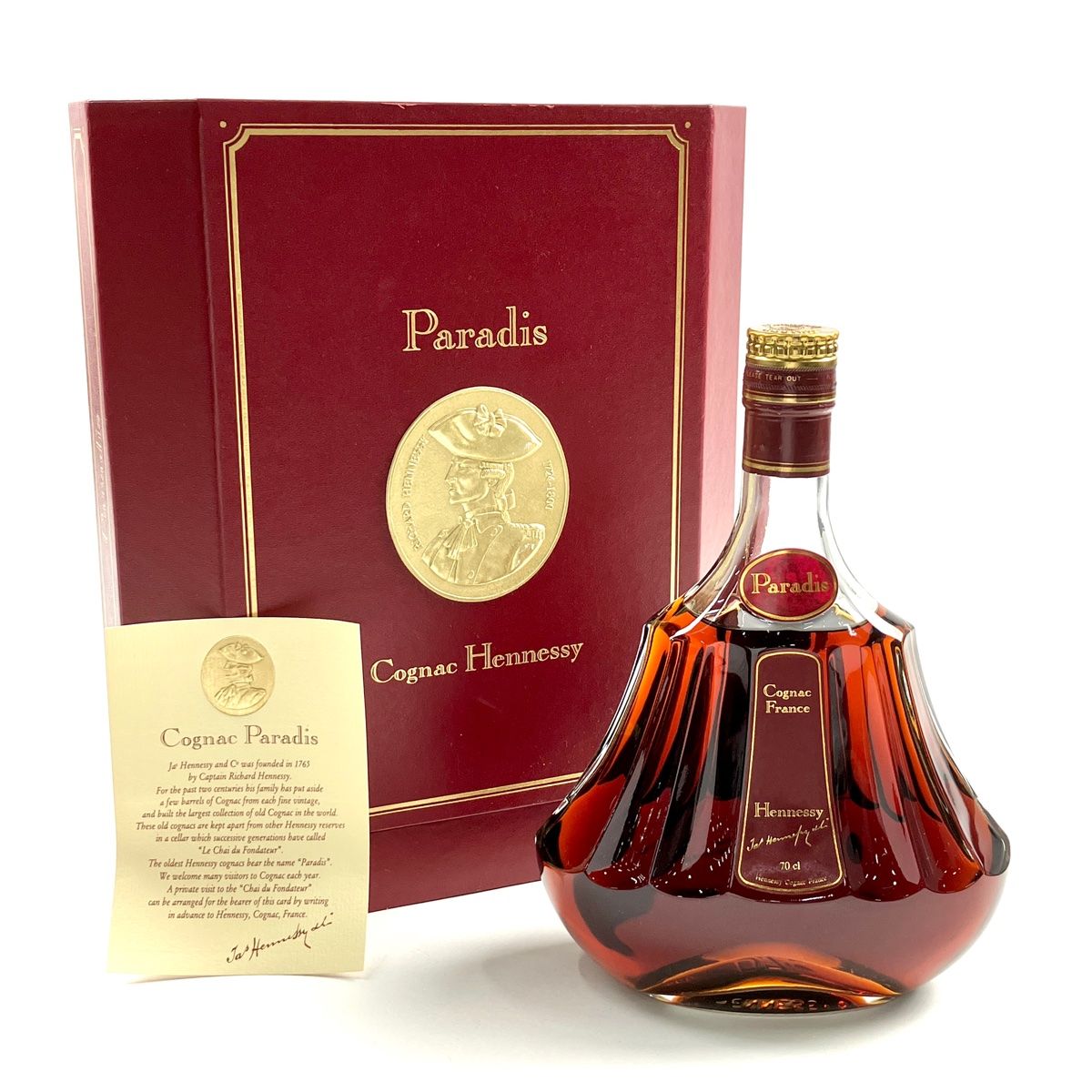 未開栓】Hennessy Paradis ヘネシー パラディ コニャック 【公式通販】