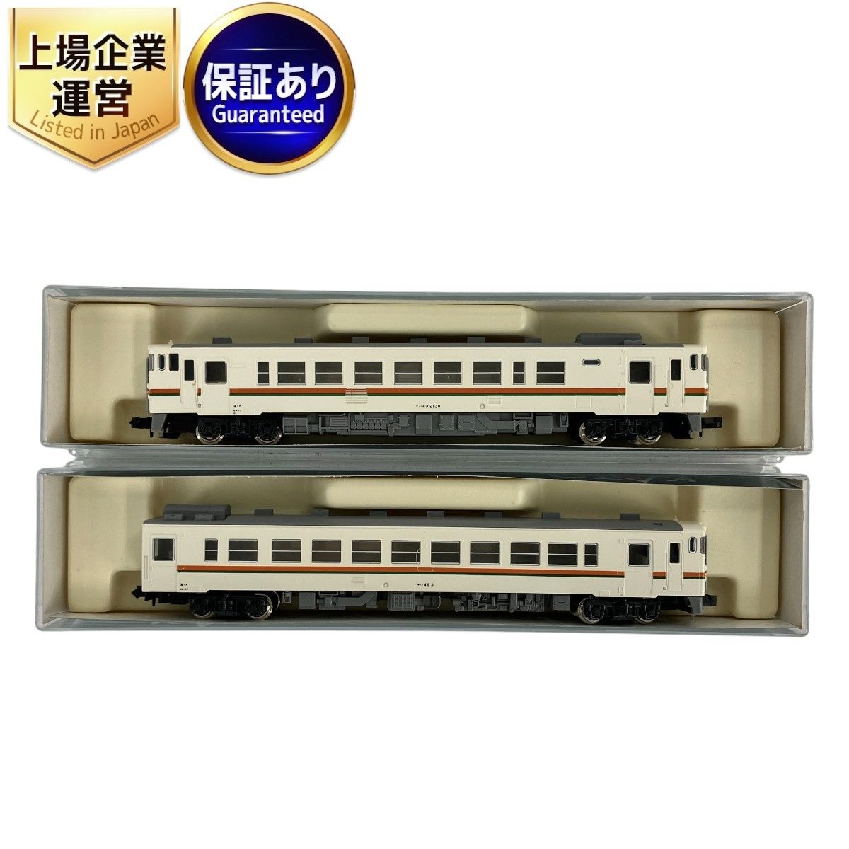 KATO 10-343 キハ40系 (JR東海色) 2両セット 鉄道模型 N 中古 Y9362247