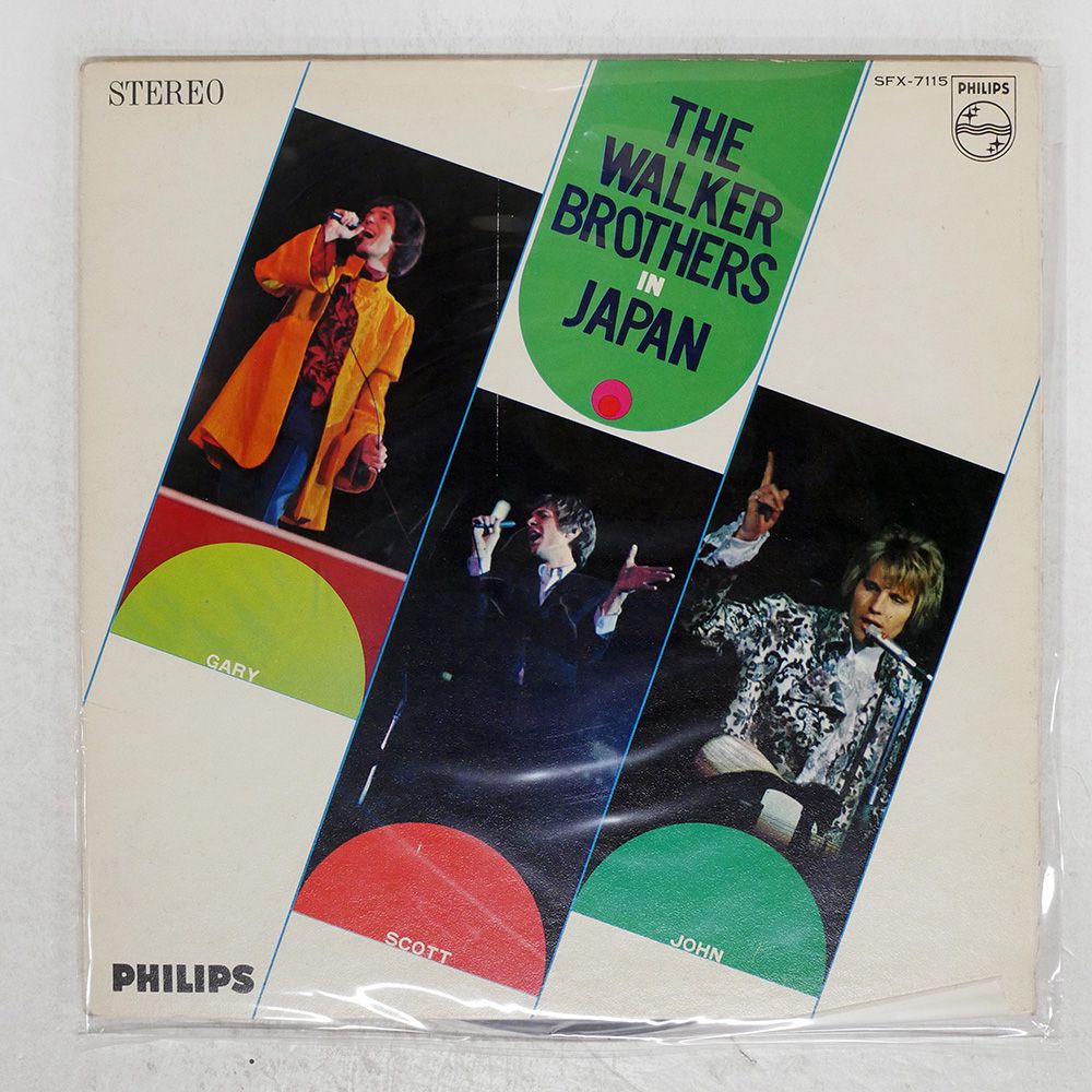 国内盤 WALKER BROTHERS/IN JAPAN/PHILIPS SFX7115 LP - メルカリ
