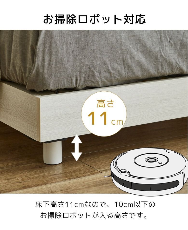 木製