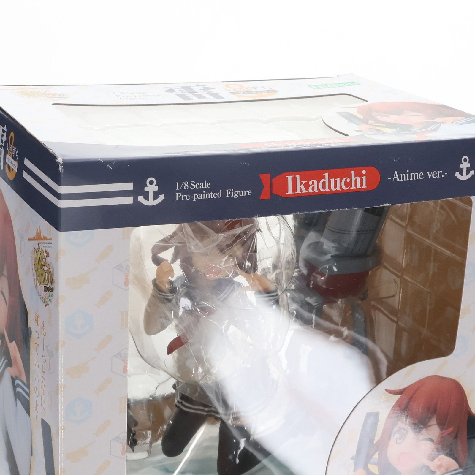 雷(いかづち) -アニメver.- 艦隊これくしょん -艦これ- 1/8 完成品