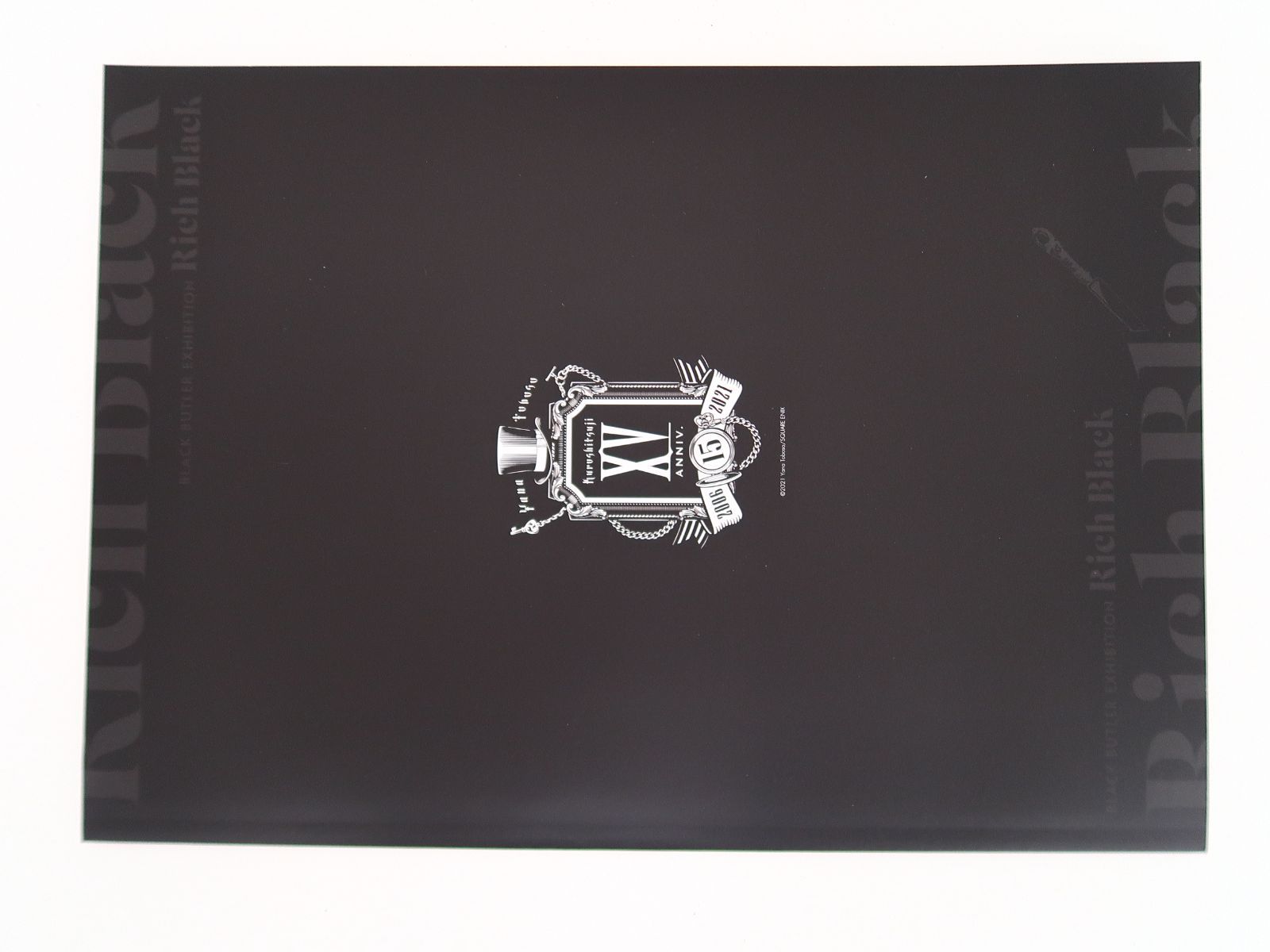 【貴重品】「黒執事展-Rich Black-」 ビジュアルコレクションスタンド 貴重品】「黒執事展-Rich Black-」 ビジュアルコレクションスタンド