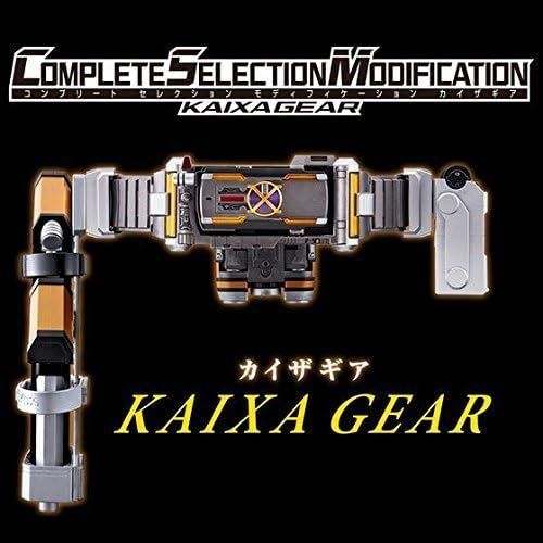 美品】BANDAI COMPLETE SELECTION MODIFICATION KAIXAGEAR(CSMカイザギア) K0112  0119ML003 0120240118101982 - メルカリ