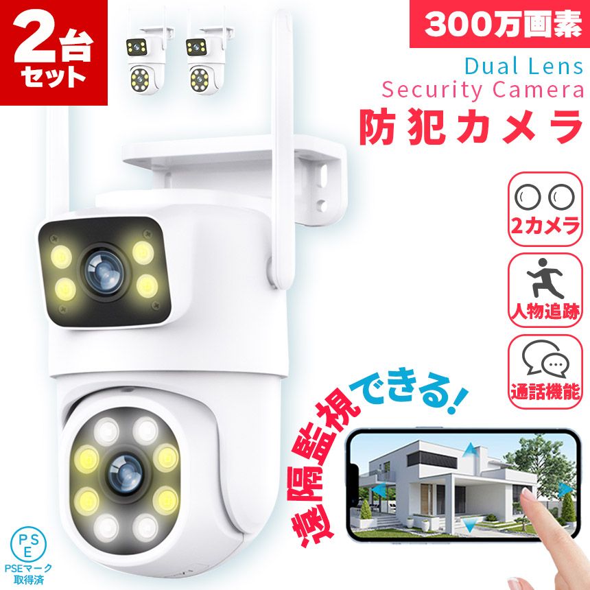 (セナ) Sena SC-4B-01 マルチカラー ワンサイズ Rc4 リモコン(並行輸入品) セナ) Sena SC-4B-01 マルチカラー ワンサイズ Rc4 リモコン