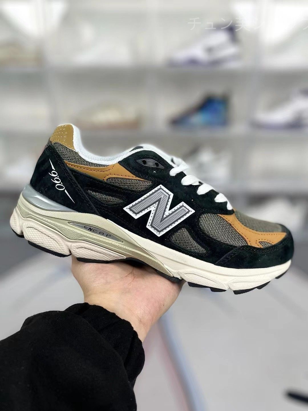 新品 New Balance 990V3 Black Tan