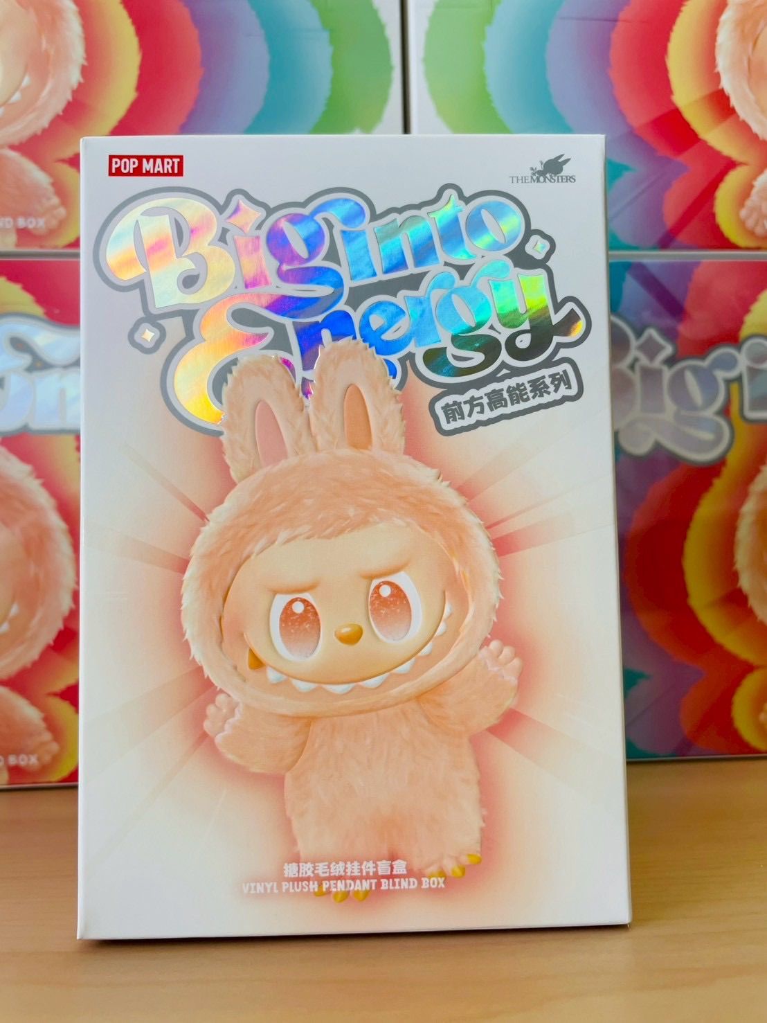 正規品 未開封】ラブブ Labubu Big into Energy 1ピース ポップ