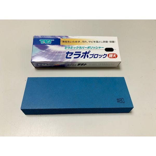 大幅値下げ【美品】レア ガンクドラム ソルフェジオ432hz シードオブライフ 大幅値下げ【美品】レア ガンクドラム ソルフェジオ432hz シードオブライフ