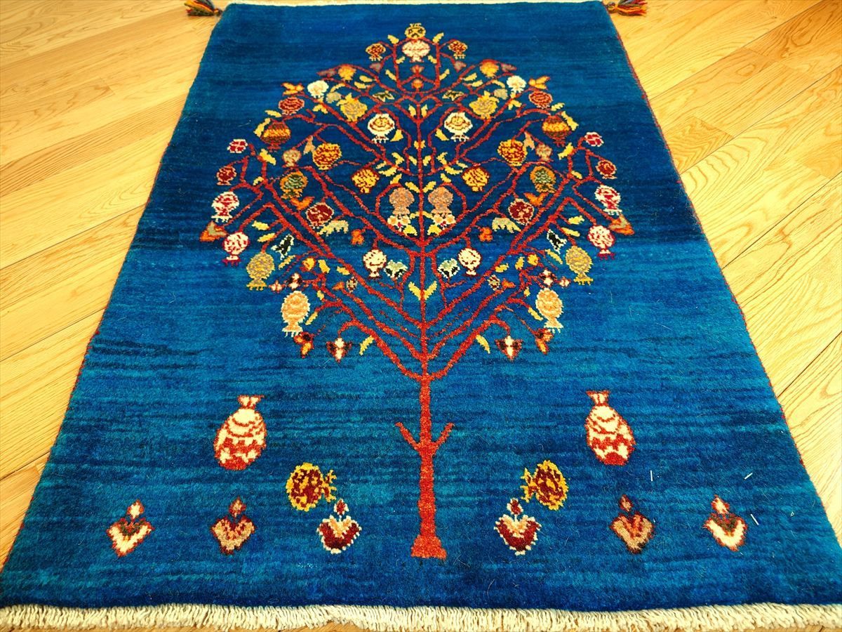 ペルシャ　ギャッベ　パルヴィーズ　コルクウール　カシュクリ　ラグマット　98x67cm　青緑色　ザクロ　RJ13333