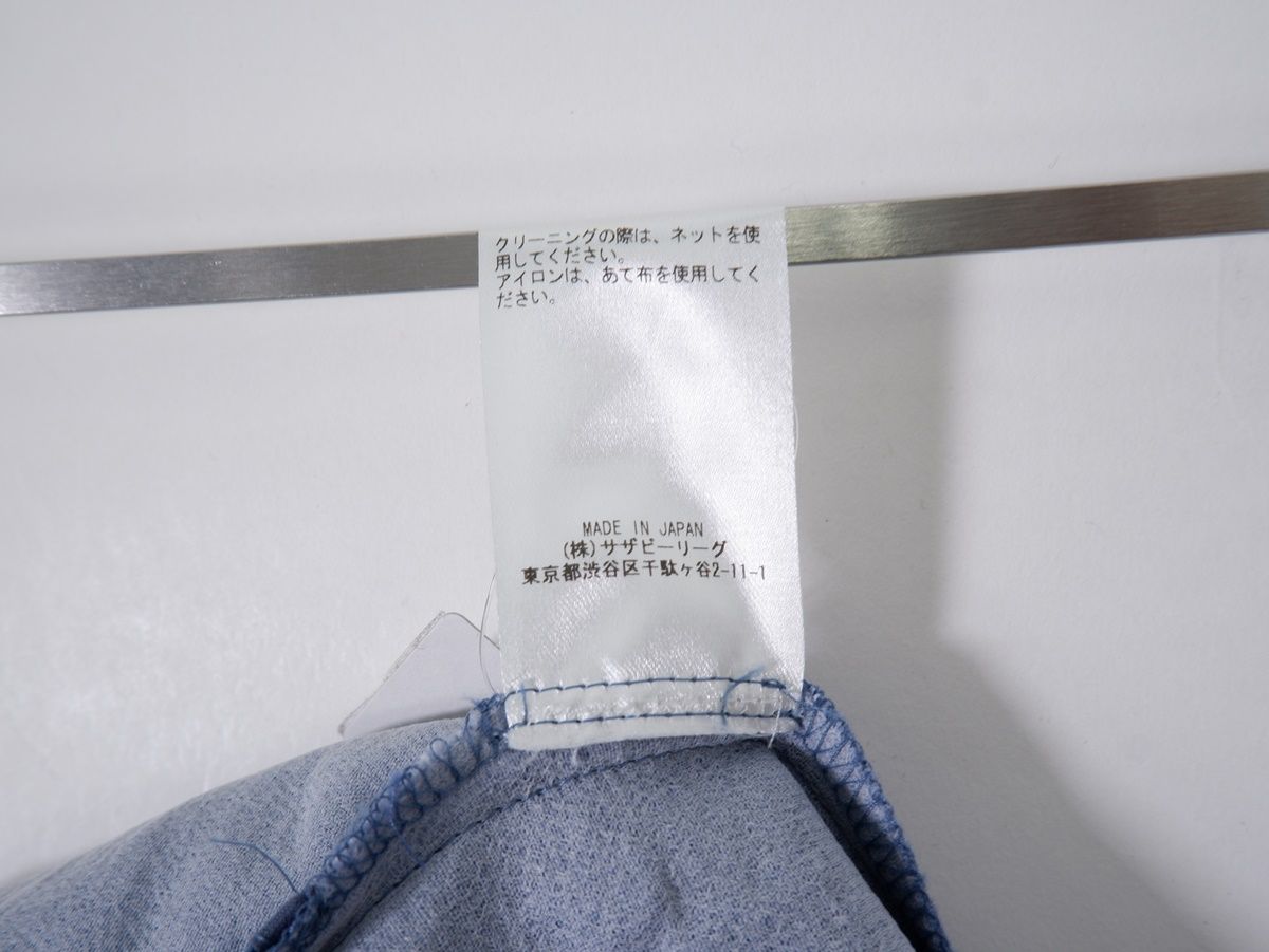 ebure/エブール リネンシャンブレー フレアロングスカート【38  