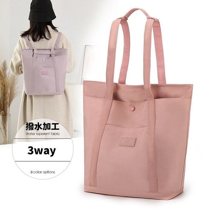 ショルダーバッグ レディース トートバッグ 3way 肩掛け 斜めがけ 手持ち 通勤バッグ 軽い 斜め掛けバッグ 大容量 バッグ 撥水加工 かばん 通勤 通学 仕事 多収納 旅行 レディースバッグ シン
