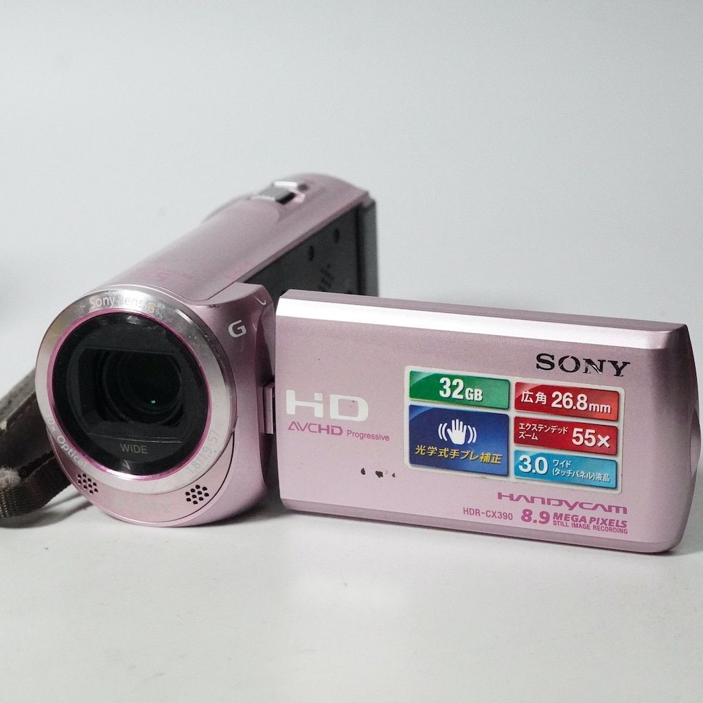 SONY ソニー HDR CX 390 ピンク 返金保証 2241