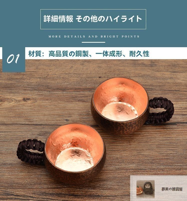 w077 古染付 ぐいのみ 一客 猪口 煎茶碗 酒器 茶道具 w077 古染付 ぐいのみ 一客 猪口 煎茶碗 酒器 茶道具 w077 古染