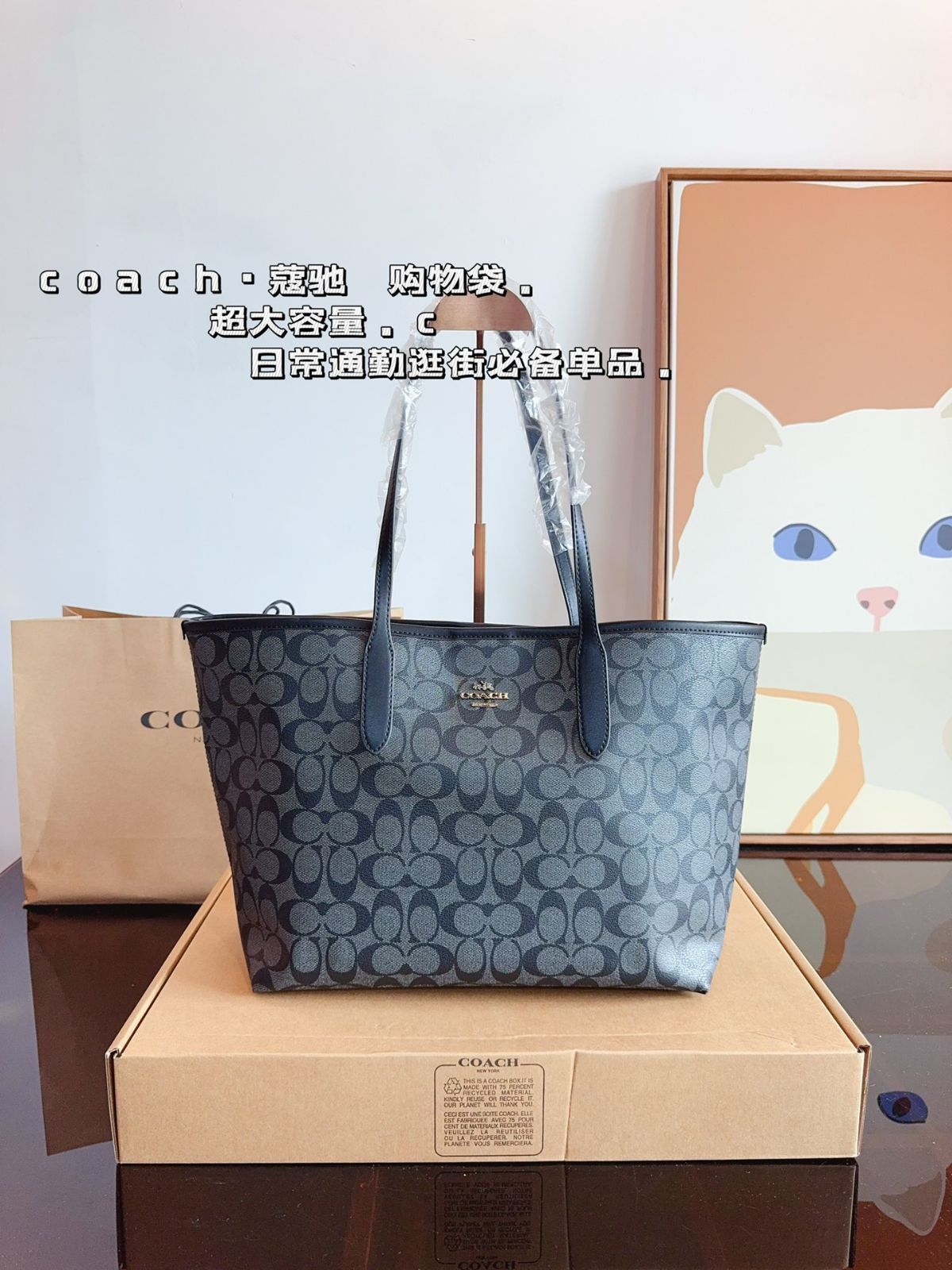 COACH ，ハンドバッグバッグ、ショルダーバッグ、ブリーフケース
