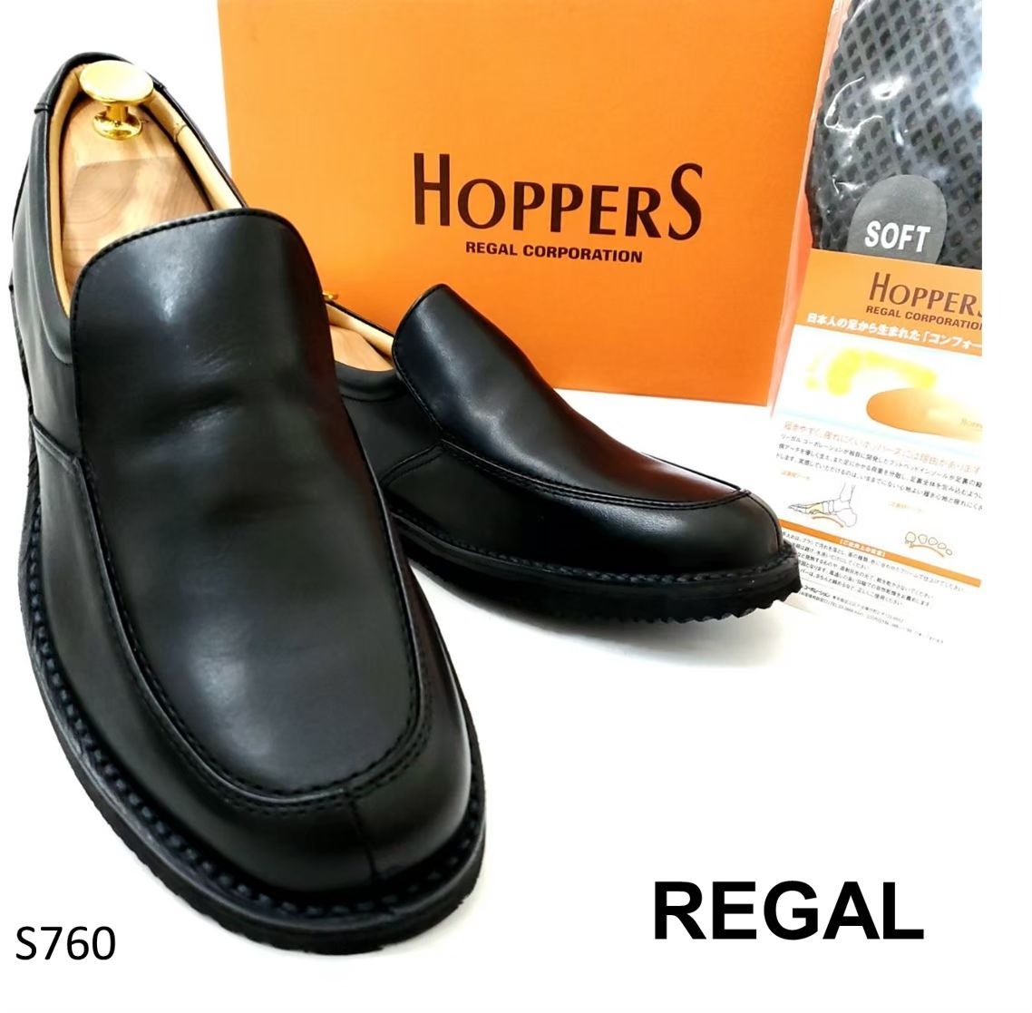 新品　リーガル　HOPPERS コンフォートシューズ　スリッポン　26EEE 新品 リーガル HOPPERS コンフォートシューズ スリッポン 26EEE