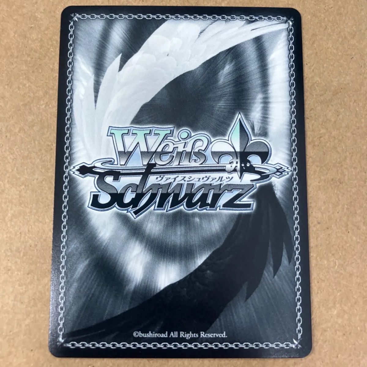 ヴァイス 無防備なあくび レム SP Re:ゼロから始める異世界生活Vol.3