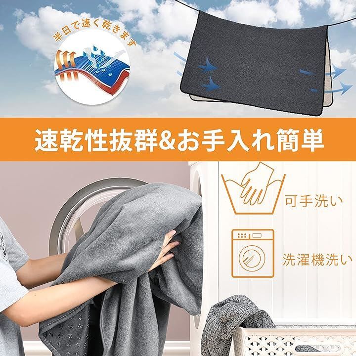 おしっこマット