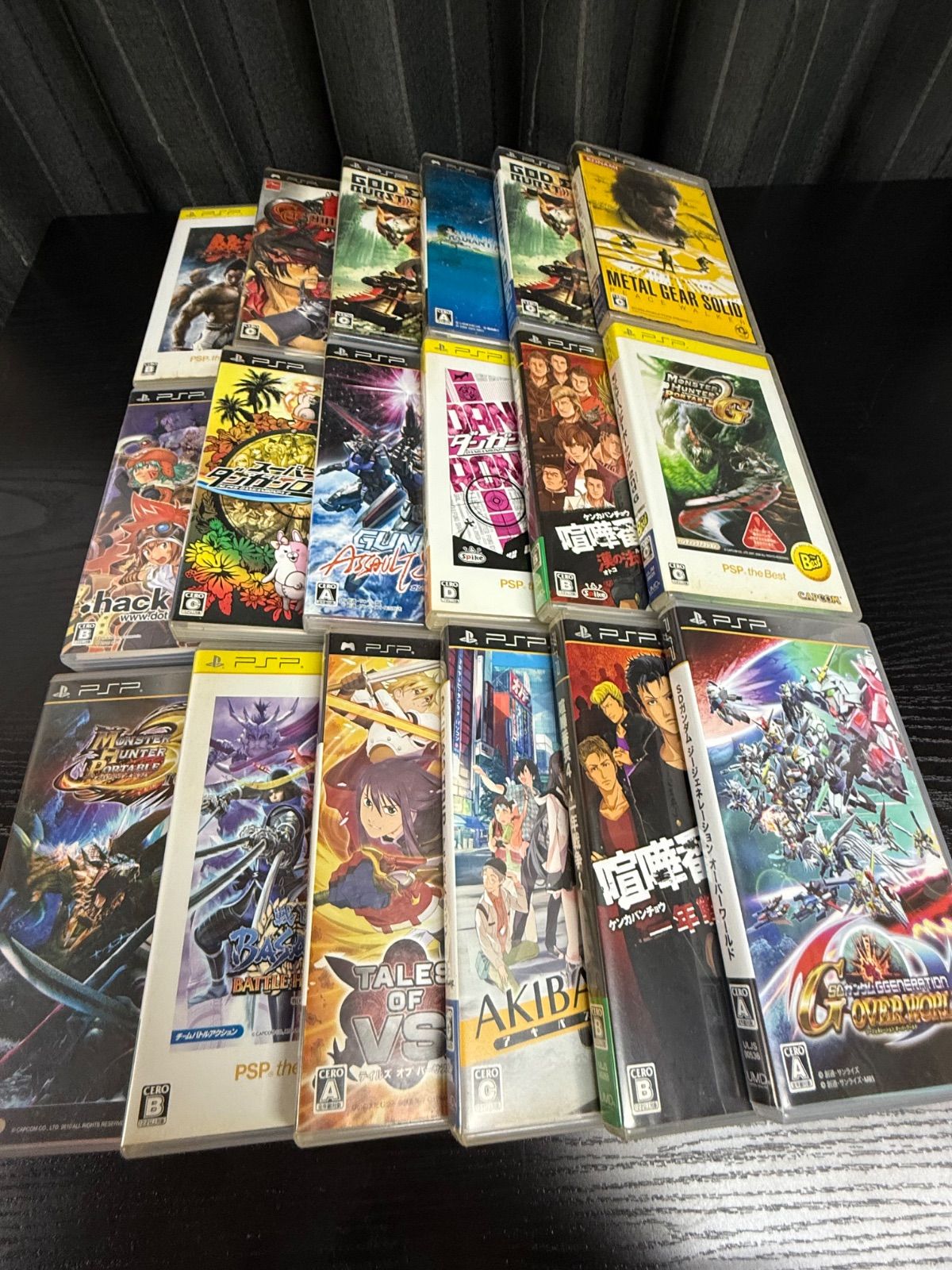 一番の まとめ売り ソフト SGM】PSP 18本セット メルカリ - Nintendo Switch