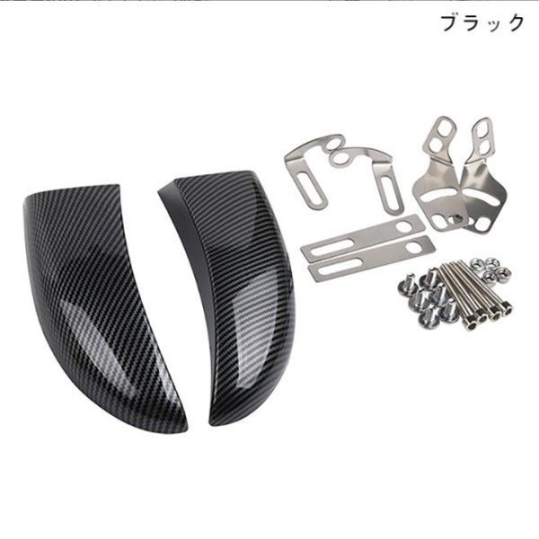 バイク フロントディスク エアダクト ブレーキ冷却フード ダクト