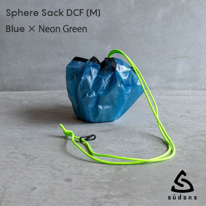 【 sudsns スーデザインズ Sphere Sack DCF (M) Blue×NeonGreen  】 スーデザインワークス スフィアサック 巾着 ポーチ suu design works