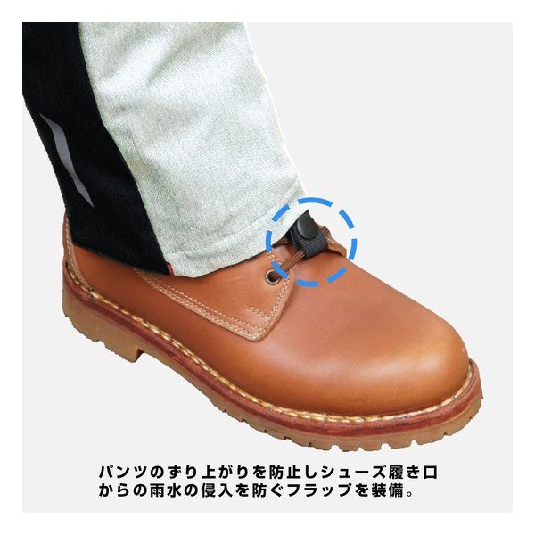 デュアルテックスアドベンチャーオールシーズンパンツ ヘリンボーンシルバー-LL