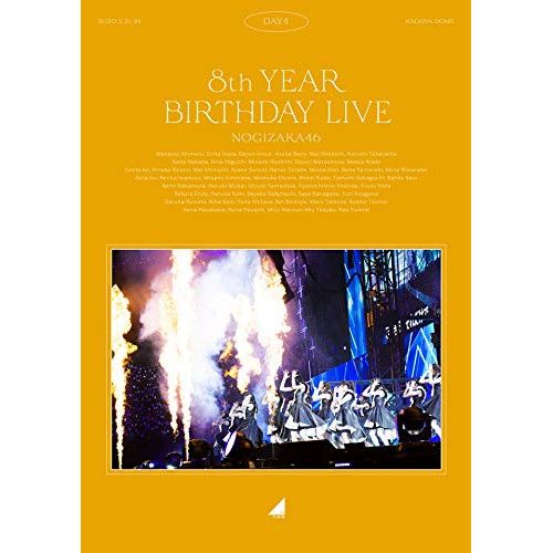 乃木坂46 DVD&Blu-ray&CD まとめ売り 値下げ検討可】乃木坂46 ライブDVD まとめ売り Blu-ray - メルカリ