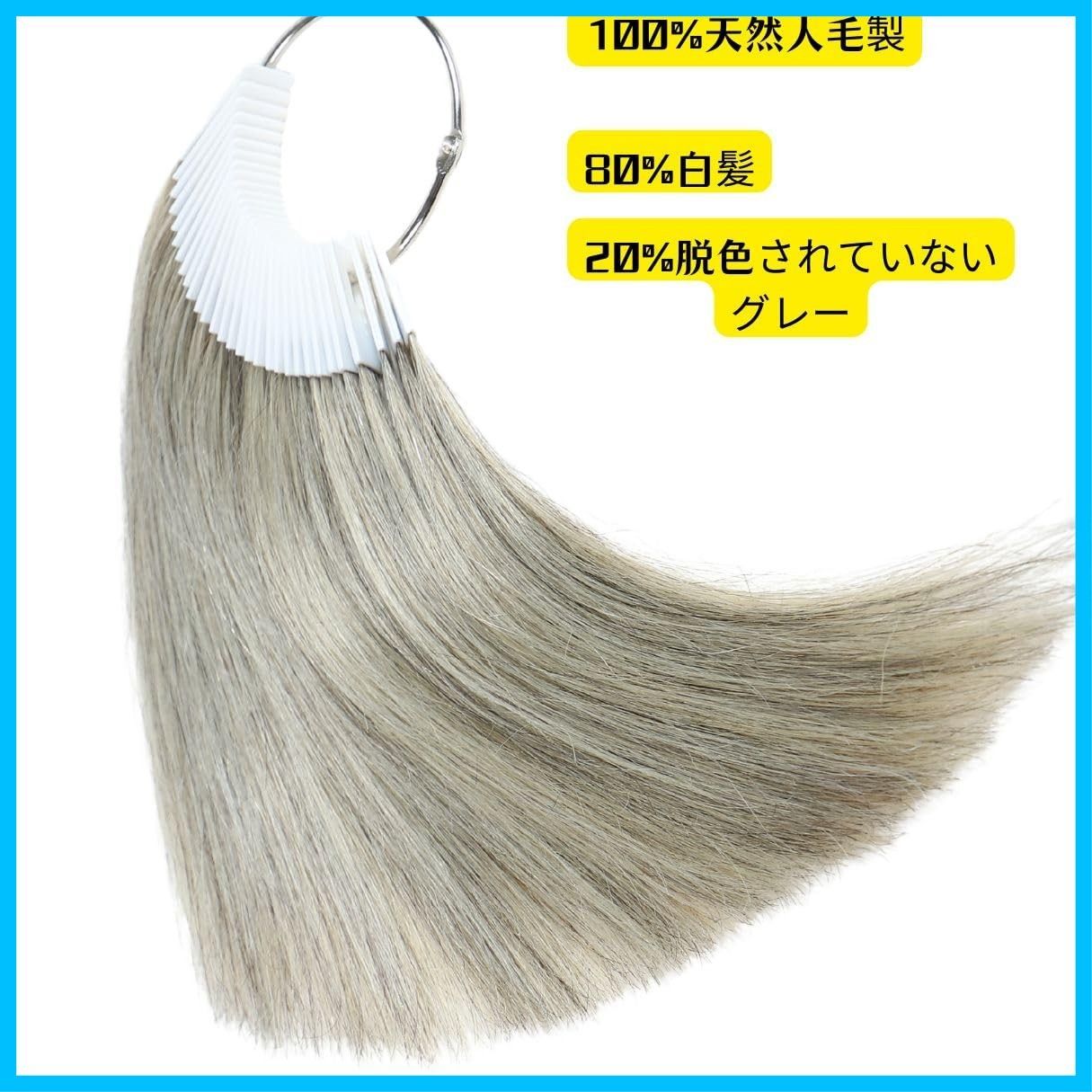 ありがとう - メルカリ