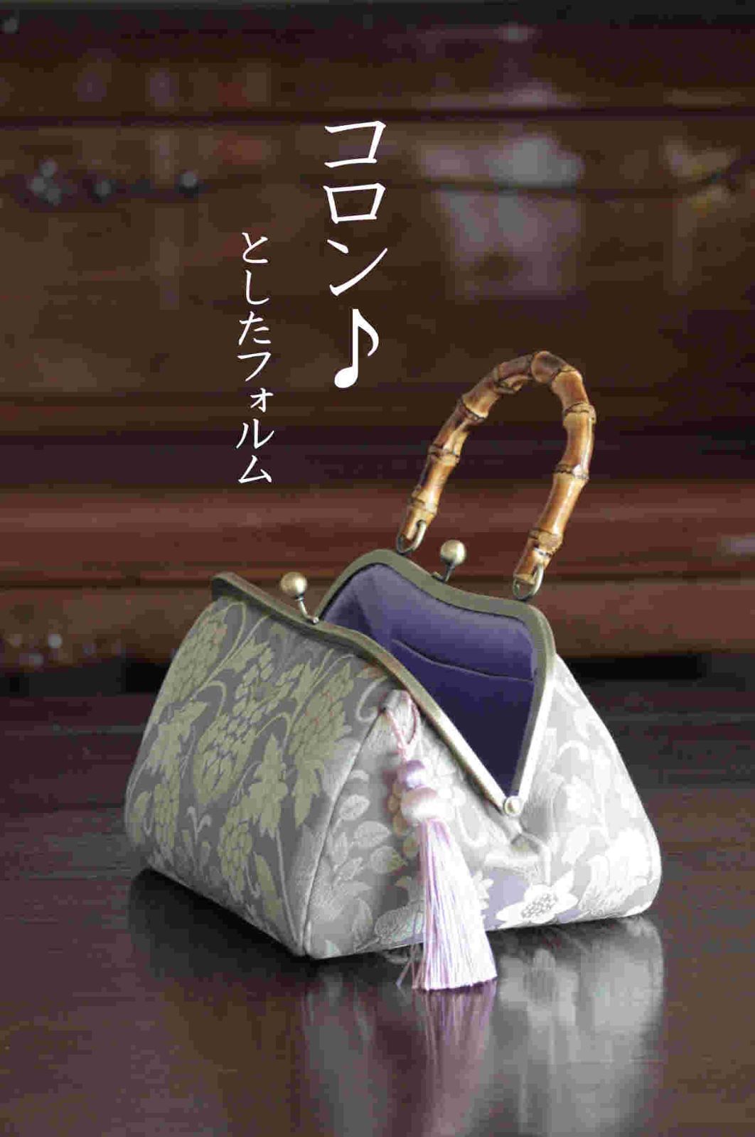 即日発送！】どなたでも購入OK♪ 初夏のシークレットガーデン 竹 