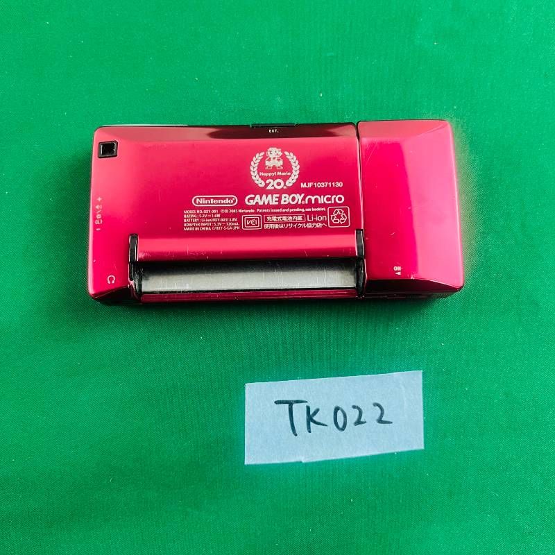 ファミコンバージョン 任天堂