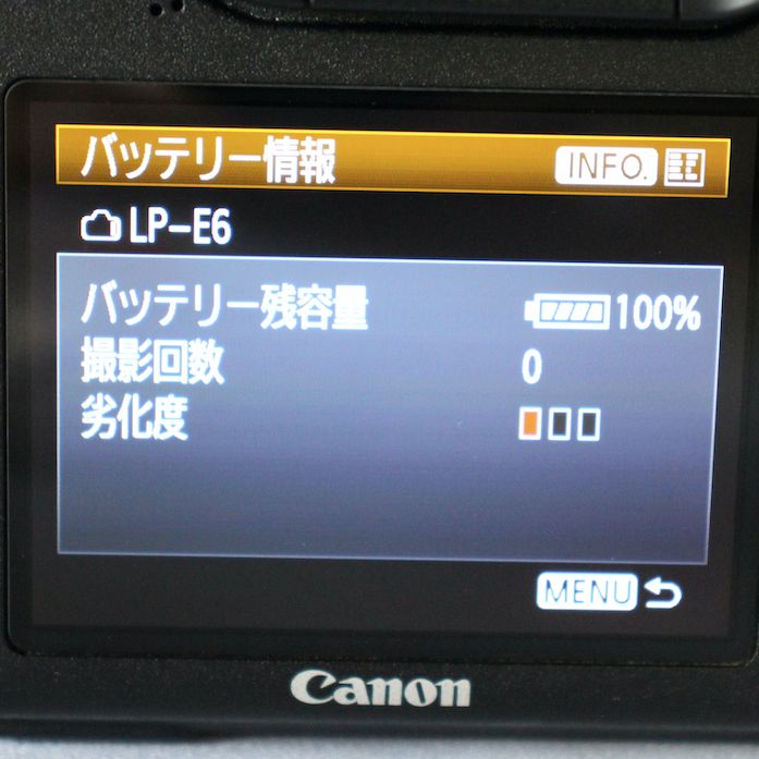 ❤️旅行やお出かけ時に予備として大変便利❤️純正品 Canon キャノン