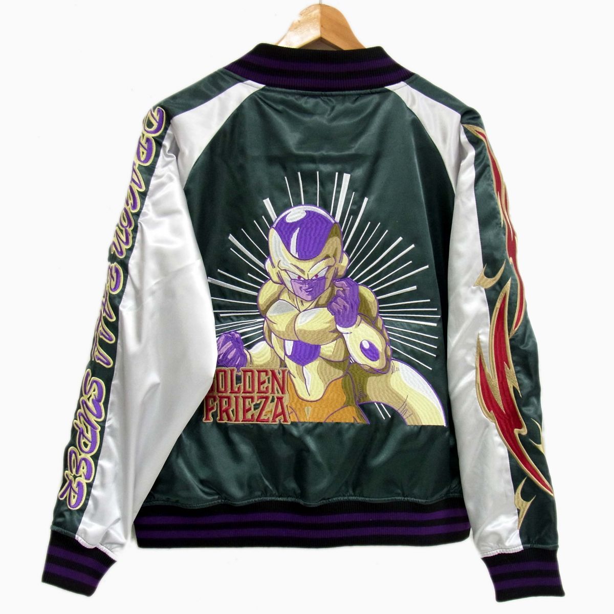 新品 画◇DRAGON BALL 超 ゴールデンフリーザ 中綿入り スカジャン