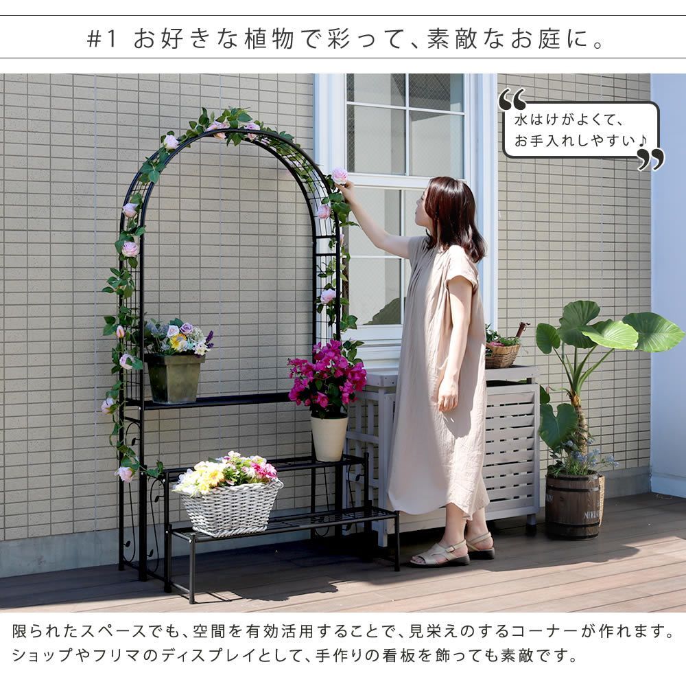 薄型