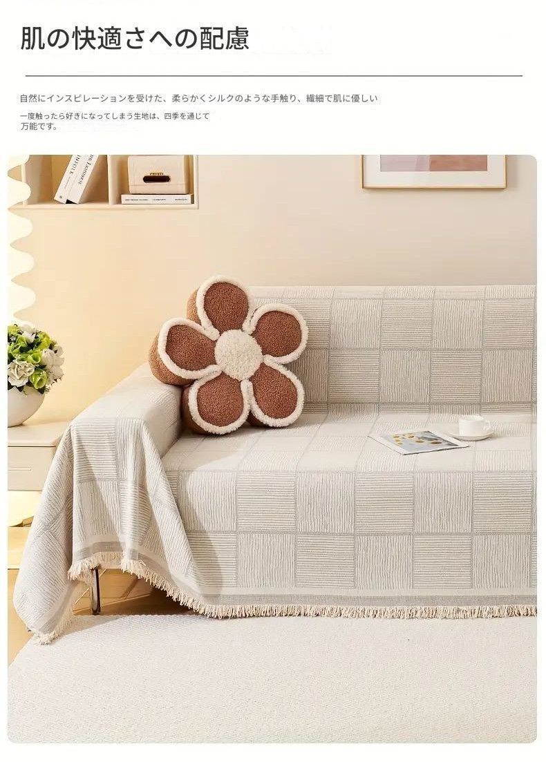 ベッドカバー おしゃれ