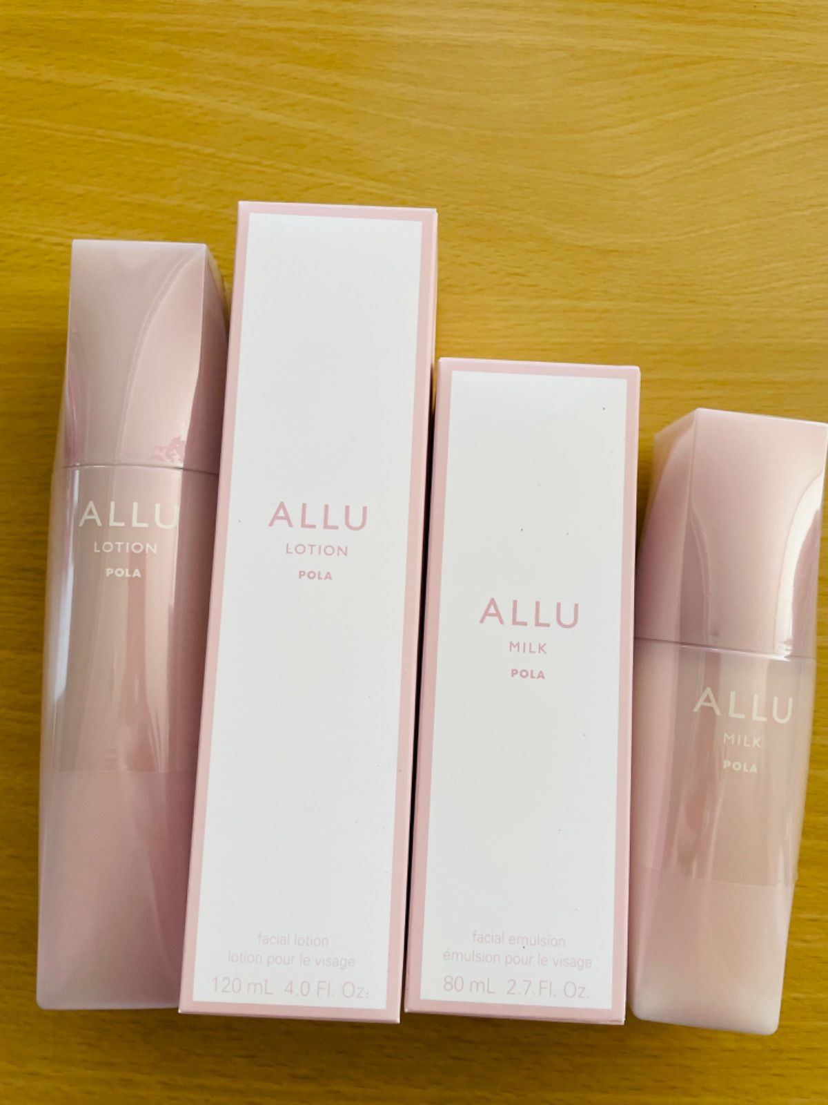 POLA アリュー クレンジング 120g 1本 POLA アリュー クレンジング