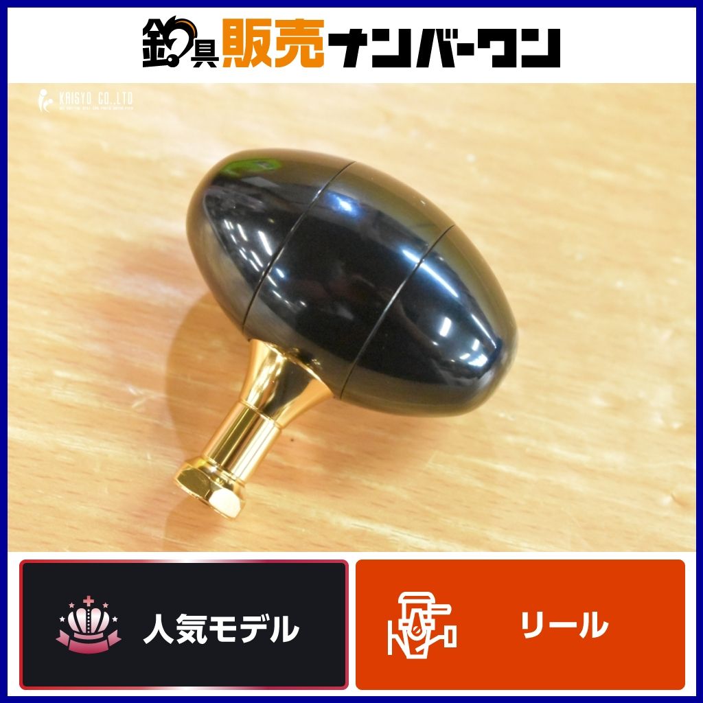 ダイワ 20 ソルティガ 純正ハンドルノブ DAIWA SALTIGA 8000 10000 