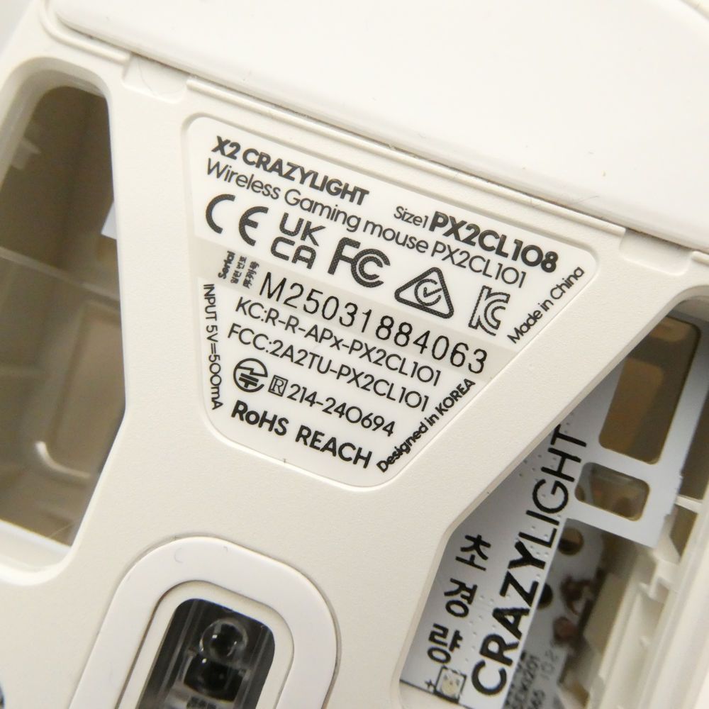 crazylight ワイヤレスゲーミングマウス