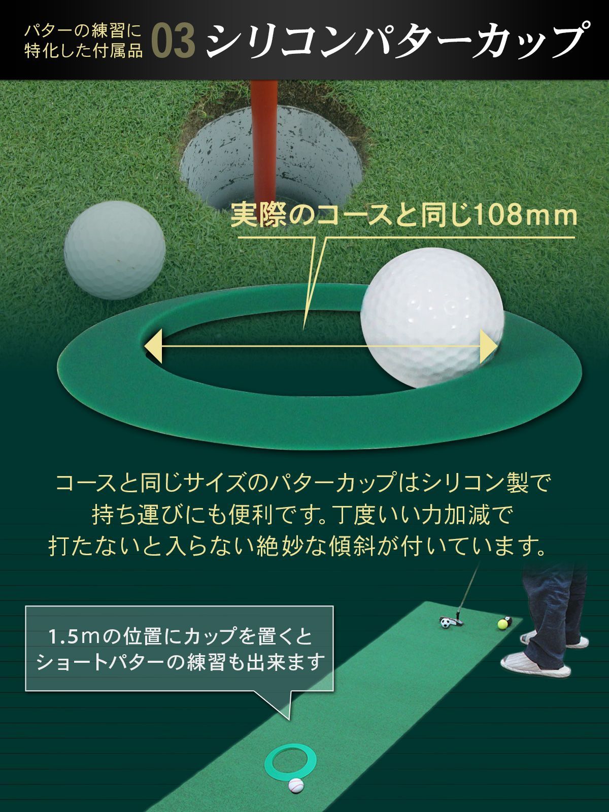 のサムネイル