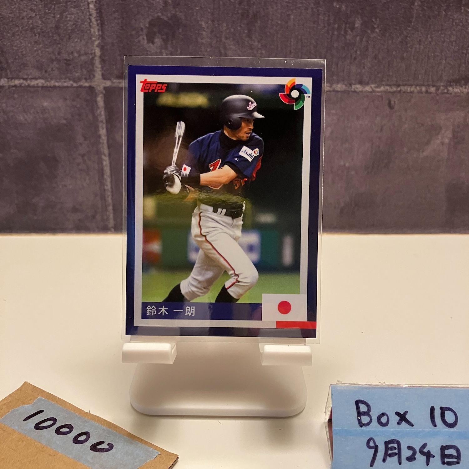 2025 Topps Ichiro Suzuki 鈴木 一朗 侍ジャパン WORLD BASEBALL CLASSIC カード