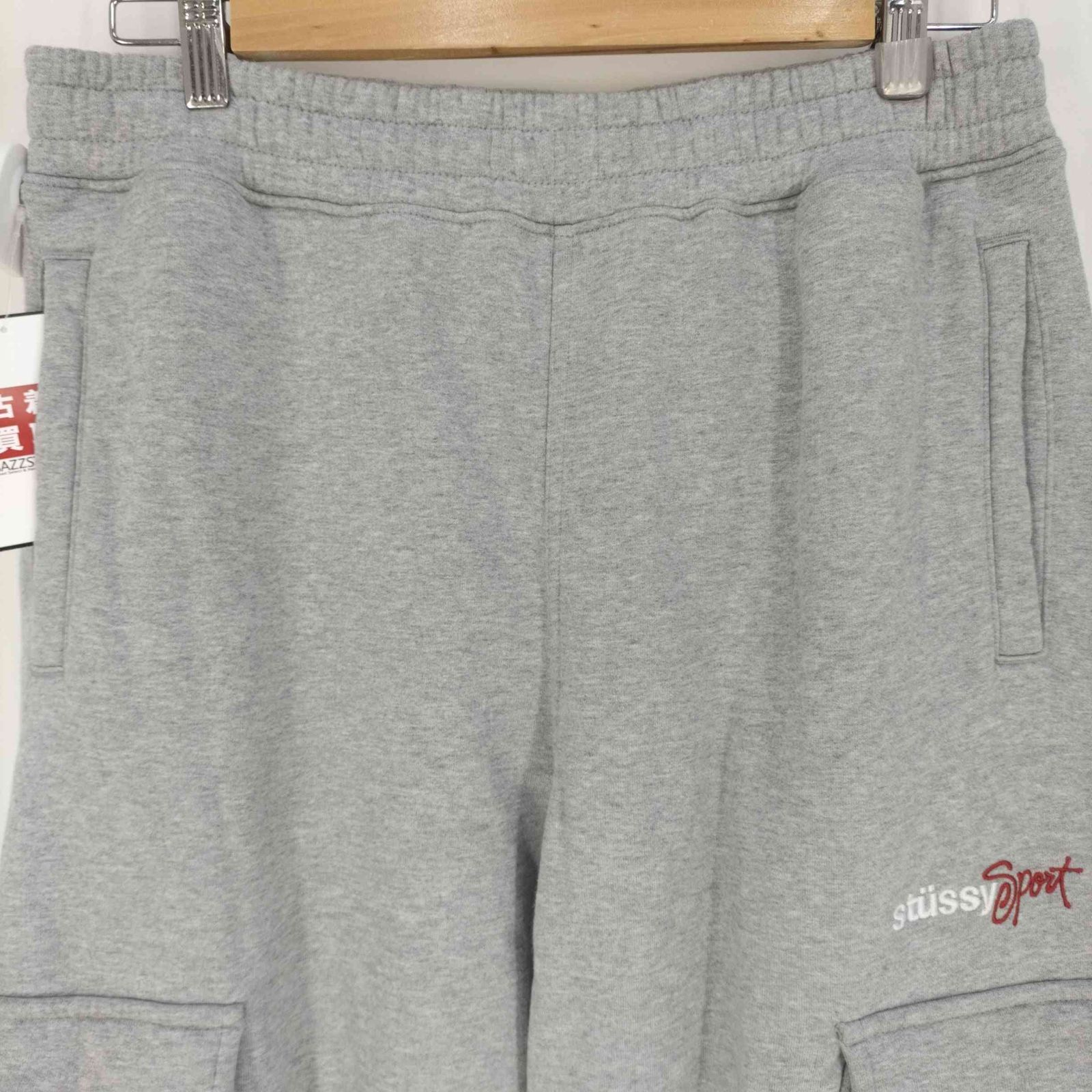 STUSSY SPORT CARGO FLEECE SHORT Stussy Sport Cargo Fleece Short