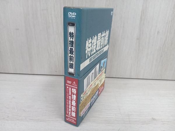 帯あり 付属品欠品 DVD 特捜最前線 BEST SELECTION BOX VOL.8 【公式通販】