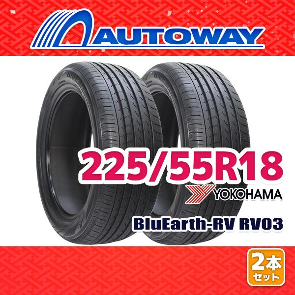 YOKOHAMA 225/55R18 4本 BluEarth RV-02 中古 YOKOHAMA 225/55R18 4本
