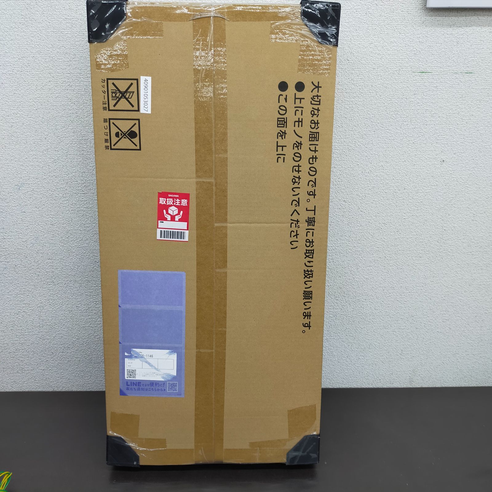 ポケモンカードclassic 新品未開封