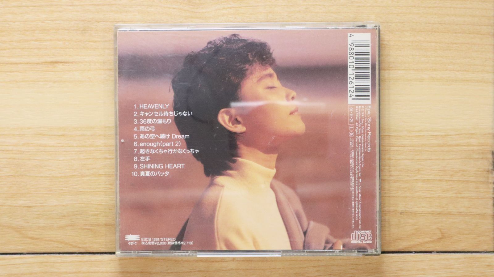 国内盤CD☆久宝留理子/Ruriko Kyuhou□ Steady 【ESCB1261