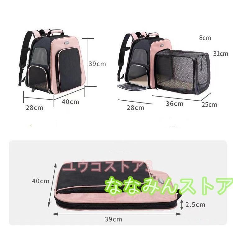 防災 軽量