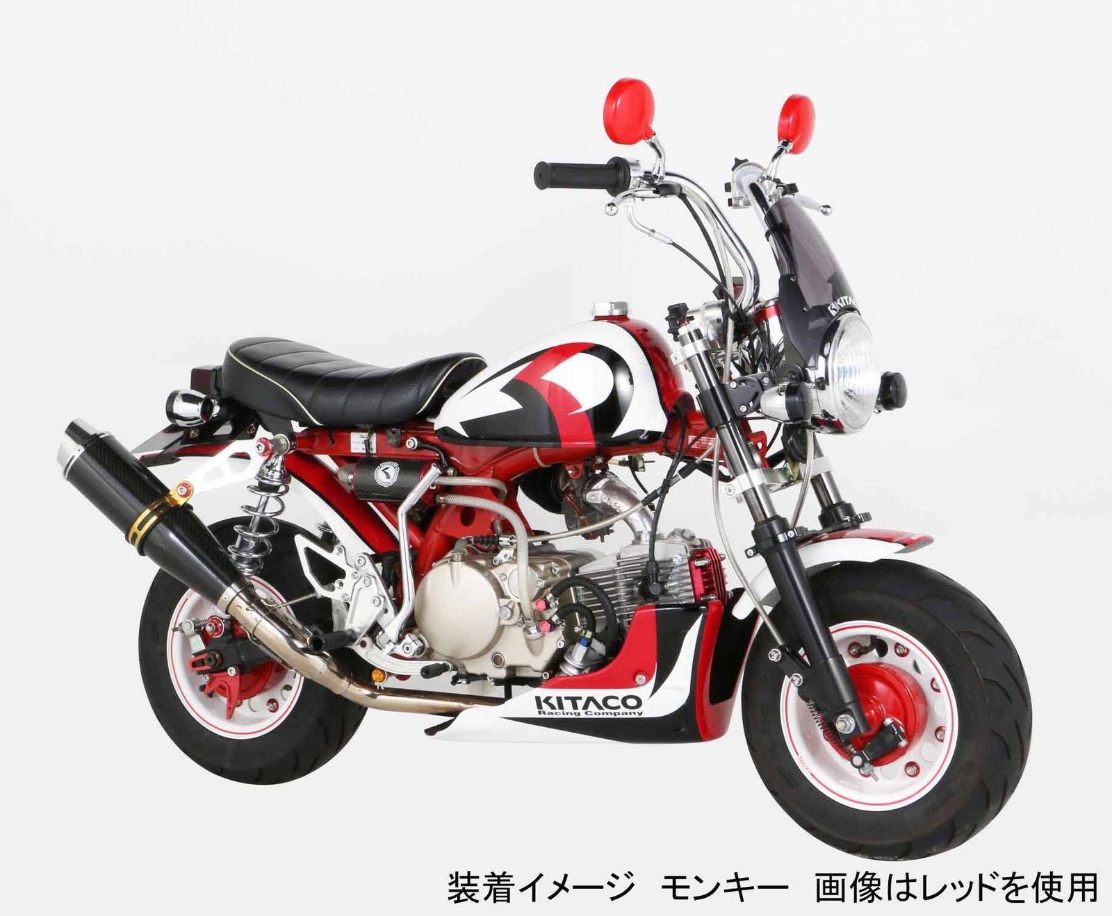 1本入り ステー50Lタイプ