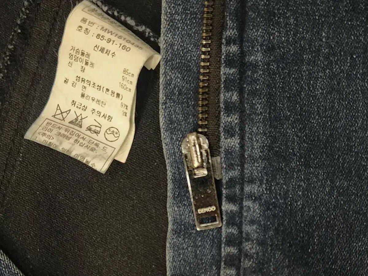 デニムジャケット