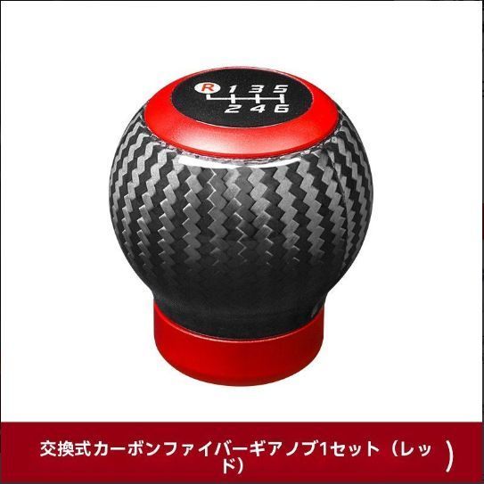 GRヤリス スバル