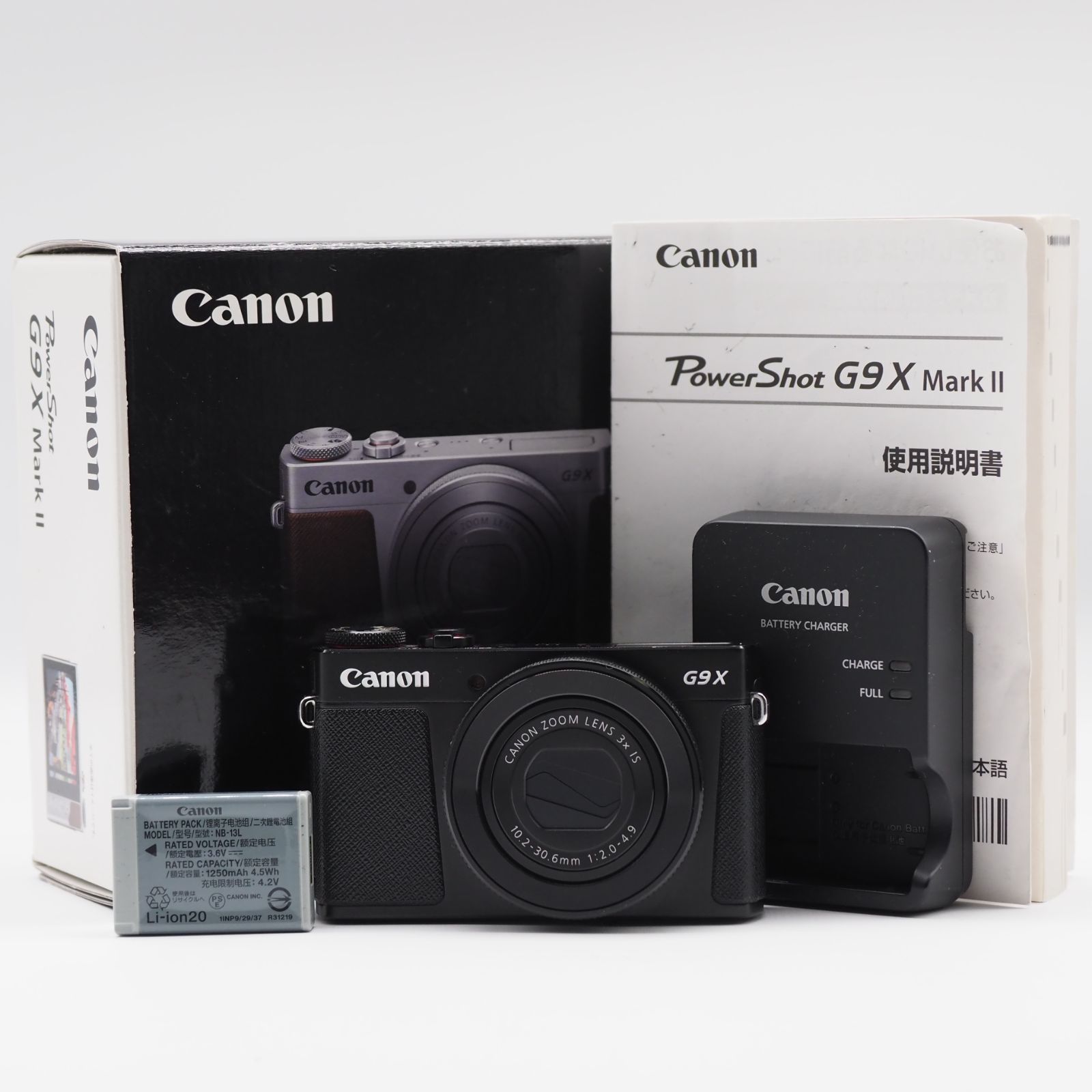 ASCII.jp：キヤノンが206gの軽量高級コンデジ「PowerShot G9 X Mark II