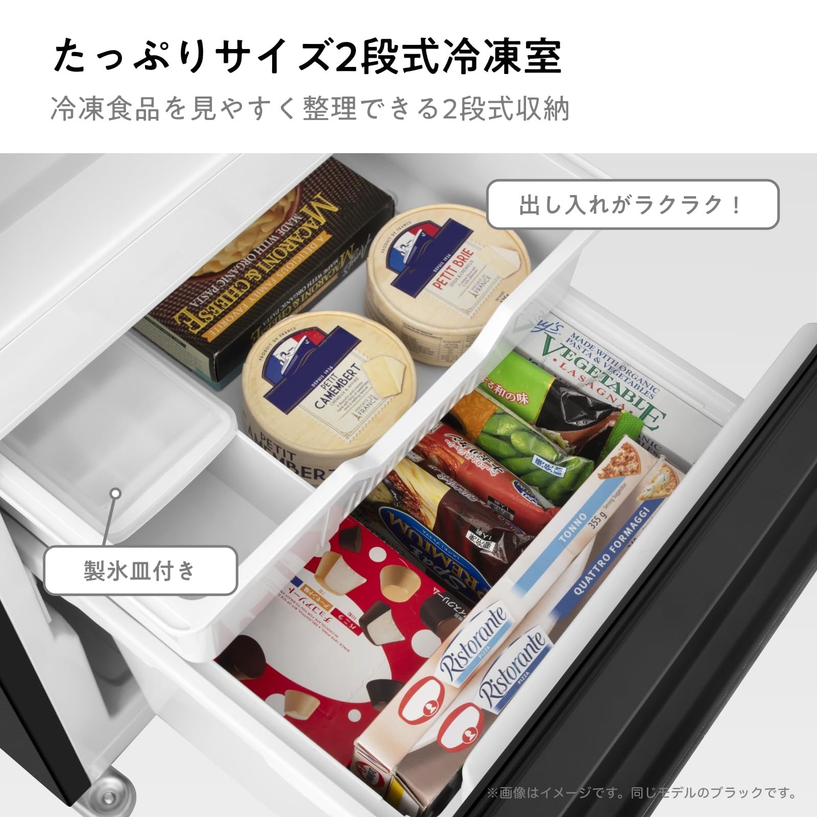 ブラック HR-D15FB
